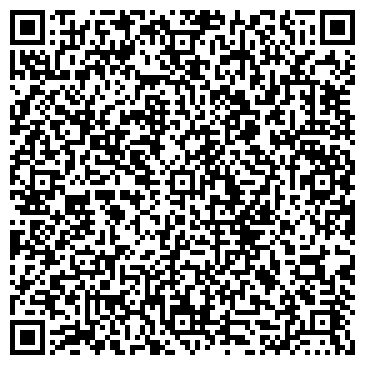 QR-код с контактной информацией организации Пивна на Кузнецова