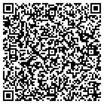QR-код с контактной информацией организации «Антенна-Телесемь»