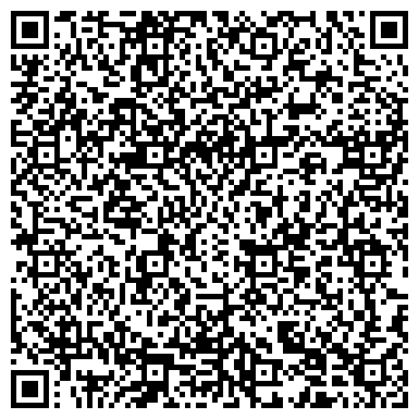 QR-код с контактной информацией организации ООО Звездочка Инжиниринг