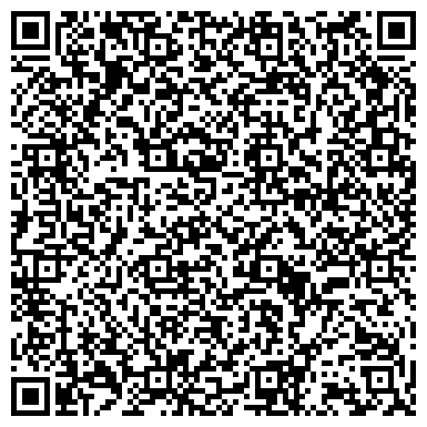 QR-код с контактной информацией организации Детский сад №97, Радуга, присмотра и оздоровления