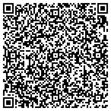 QR-код с контактной информацией организации ООО Интер-Сибирь