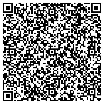 QR-код с контактной информацией организации ООО Бон Вояж