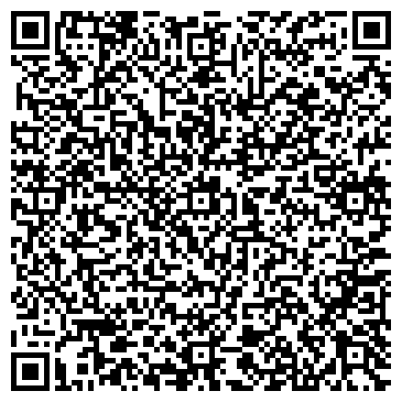 QR-код с контактной информацией организации Детский сад №27, Рябинка, общеразвивающего вида