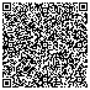 QR-код с контактной информацией организации Детский сад №144, Чайка, комбинированного вида