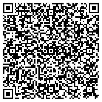 QR-код с контактной информацией организации Курортный Олимп