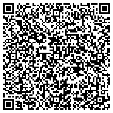 QR-код с контактной информацией организации "Карлсон"