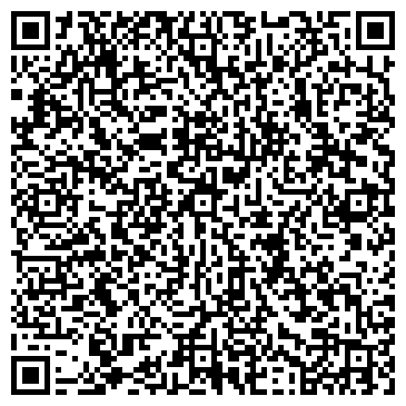 QR-код с контактной информацией организации Тур42