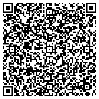 QR-код с контактной информацией организации ООО Архземкадастр