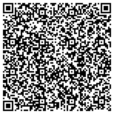 QR-код с контактной информацией организации Детский сад №110, Ладушки, комбинированного вида