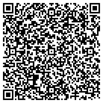 QR-код с контактной информацией организации Кадастровый центр