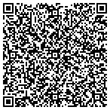 QR-код с контактной информацией организации Детский сад №36, Белочка, общеразвивающего вида