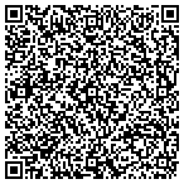QR-код с контактной информацией организации ООО Сибирский мир