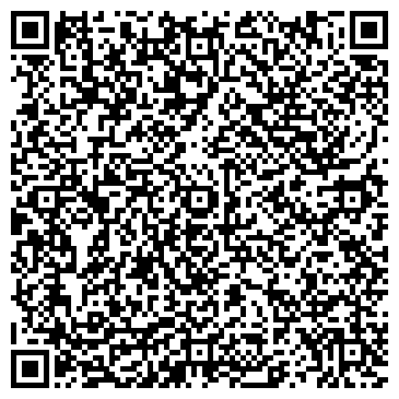 QR-код с контактной информацией организации Детский сад №126, Журавлик, комбинированного вида