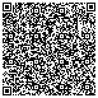 QR-код с контактной информацией организации Поместье, агентство недвижимости, г. Шелехов