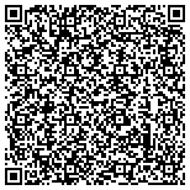 QR-код с контактной информацией организации Новоселье, агентство недвижимости, г. Ангарск
