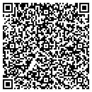 QR-код с контактной информацией организации Kuban  (Закрыто)