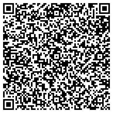 QR-код с контактной информацией организации Алтайтеплосервис
