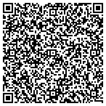 QR-код с контактной информацией организации Детский сад №85, общеразвивающего вида
