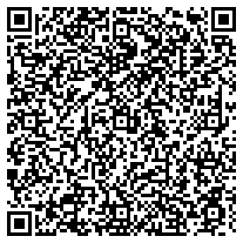 QR-код с контактной информацией организации ИНТЕРЬЕР ЛЮКС, ООО