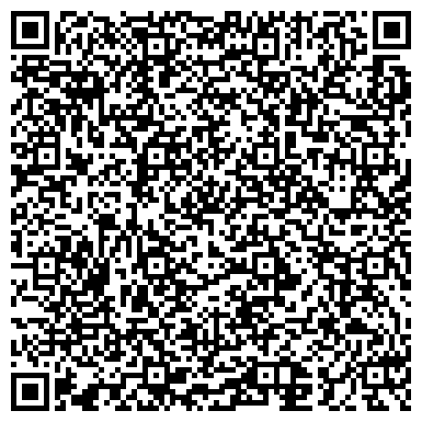 QR-код с контактной информацией организации Детский сад №211, Клубничка, комбинированного вида