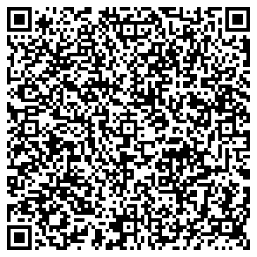QR-код с контактной информацией организации ООО Чемоданное настроение