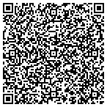 QR-код с контактной информацией организации Хомутовское