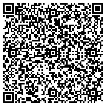 QR-код с контактной информацией организации Лидер