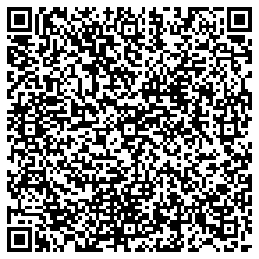 QR-код с контактной информацией организации Крошка-Картошка
