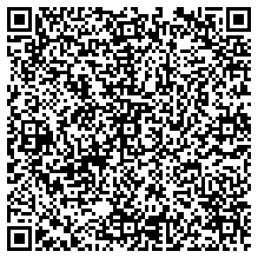 QR-код с контактной информацией организации Детский сад №17, Огонек, общеразвивающего вида