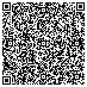 QR-код с контактной информацией организации Эколайн, компания, ИП Безруков А.А.