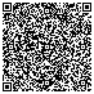 QR-код с контактной информацией организации Дом и Дача Строй