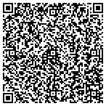 QR-код с контактной информацией организации ООО Константа-КМ