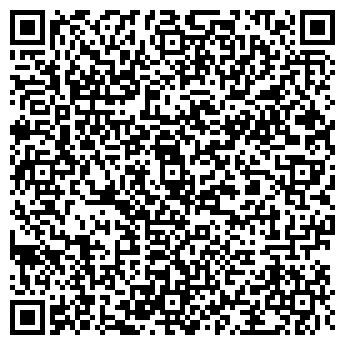 QR-код с контактной информацией организации Вита-Фрукт, ООО, торговая компания