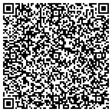 QR-код с контактной информацией организации Веселая Дубрава, ООО, торговая компания
