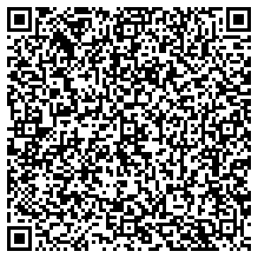 QR-код с контактной информацией организации Виком СПА