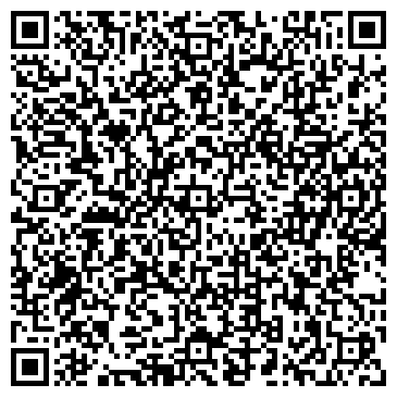 QR-код с контактной информацией организации Детский сад №55, Светлячок