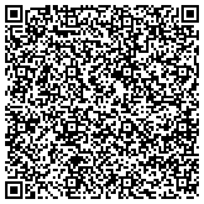 QR-код с контактной информацией организации Подорожник