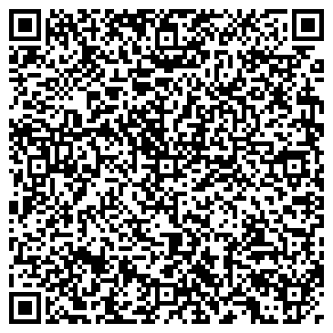 QR-код с контактной информацией организации Dream House