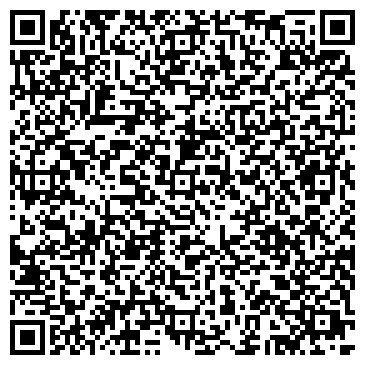 QR-код с контактной информацией организации Rieker