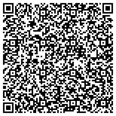 QR-код с контактной информацией организации Детский сад №212, Журавленок, комбинированного вида