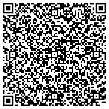 QR-код с контактной информацией организации Детский сад №83, комбинированного вида