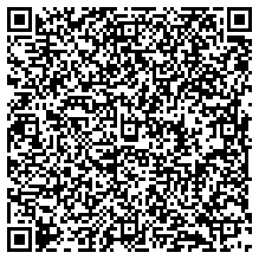 QR-код с контактной информацией организации ООО РУСДОМ
