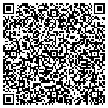 QR-код с контактной информацией организации Грани Вкуса, ООО, торговый дом