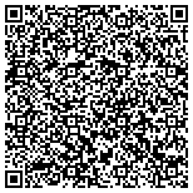 QR-код с контактной информацией организации ООО Байкальская компания Капитал