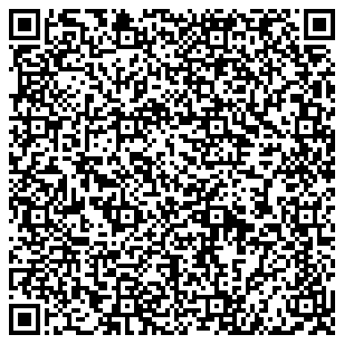 QR-код с контактной информацией организации Детский сад №133, Родничок, общеразвивающего вида