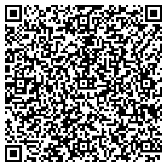 QR-код с контактной информацией организации ООО РУБИН+