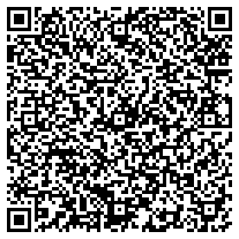 QR-код с контактной информацией организации ЦентрОбувь