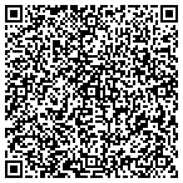 QR-код с контактной информацией организации Детский сад №104, Березка, комбинированного вида