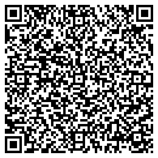 QR-код с контактной информацией организации «Артемон»