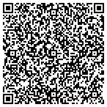 QR-код с контактной информацией организации Детский сад №50, Радуга, общеразвивающего вида